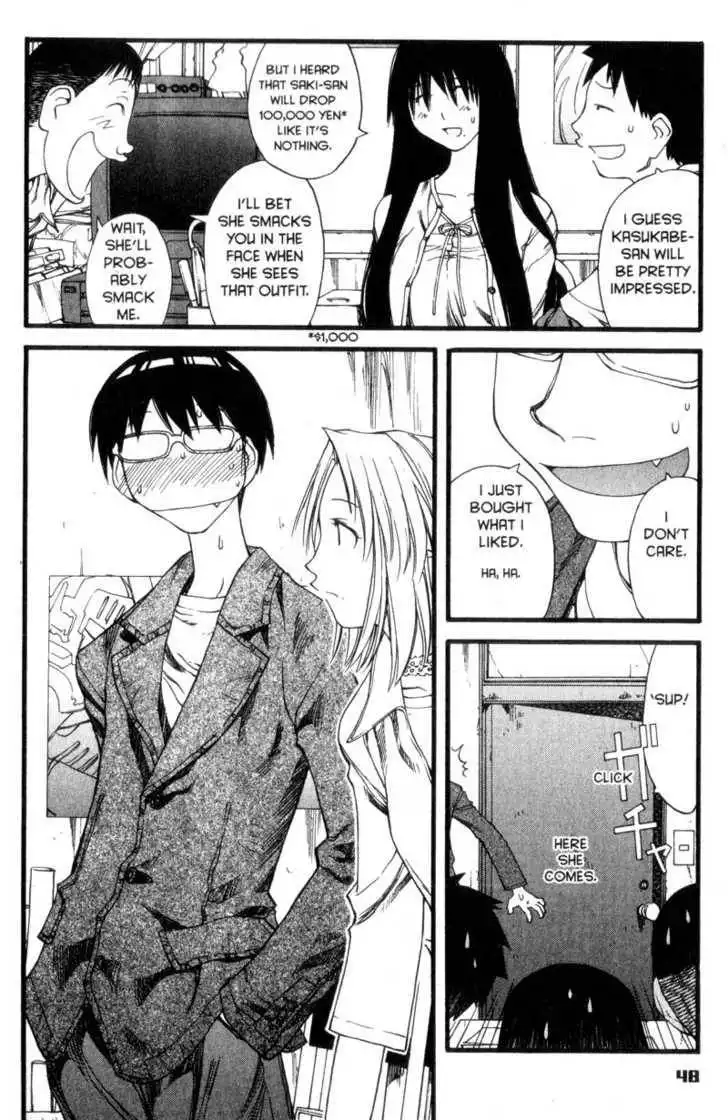 Genshiken - The Society for the Study of Modern Visual Culture Chapter 26 19